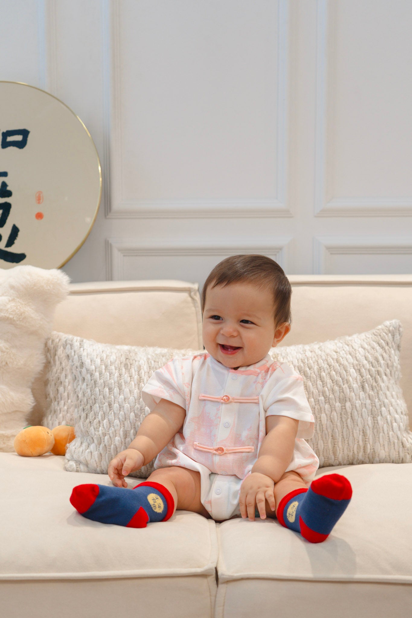 Oriental Garden Baby Boy Lined Mandarin Collar Relaxed Playsuit