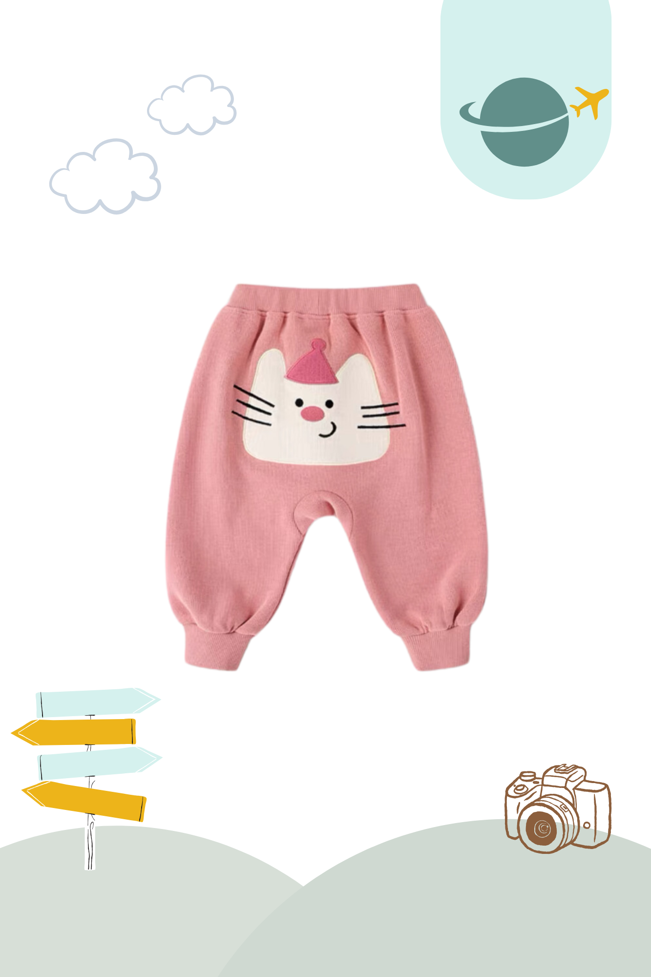 Holiday Traveller Bum Pants Meow