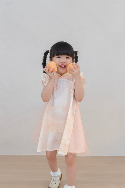 Golden Dawn Girl Tulle Qipao Dress
