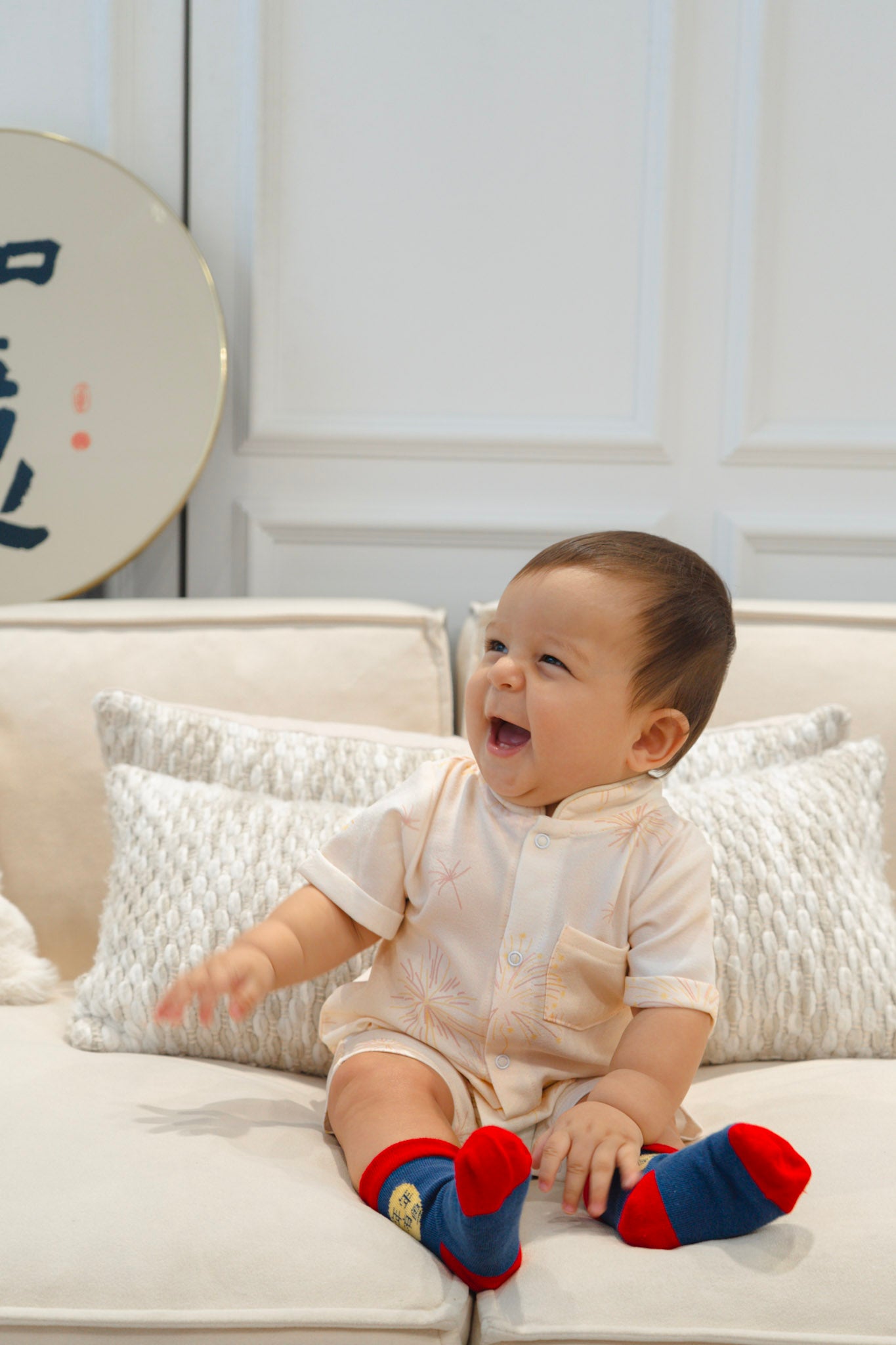 Golden Dawn Baby Mandarin Collar Shirt Playsuit