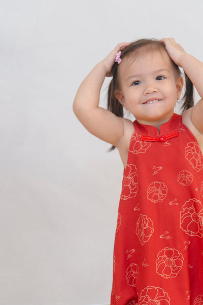 Galloping Peony Girl Halter Neck Bubble Hem Dress