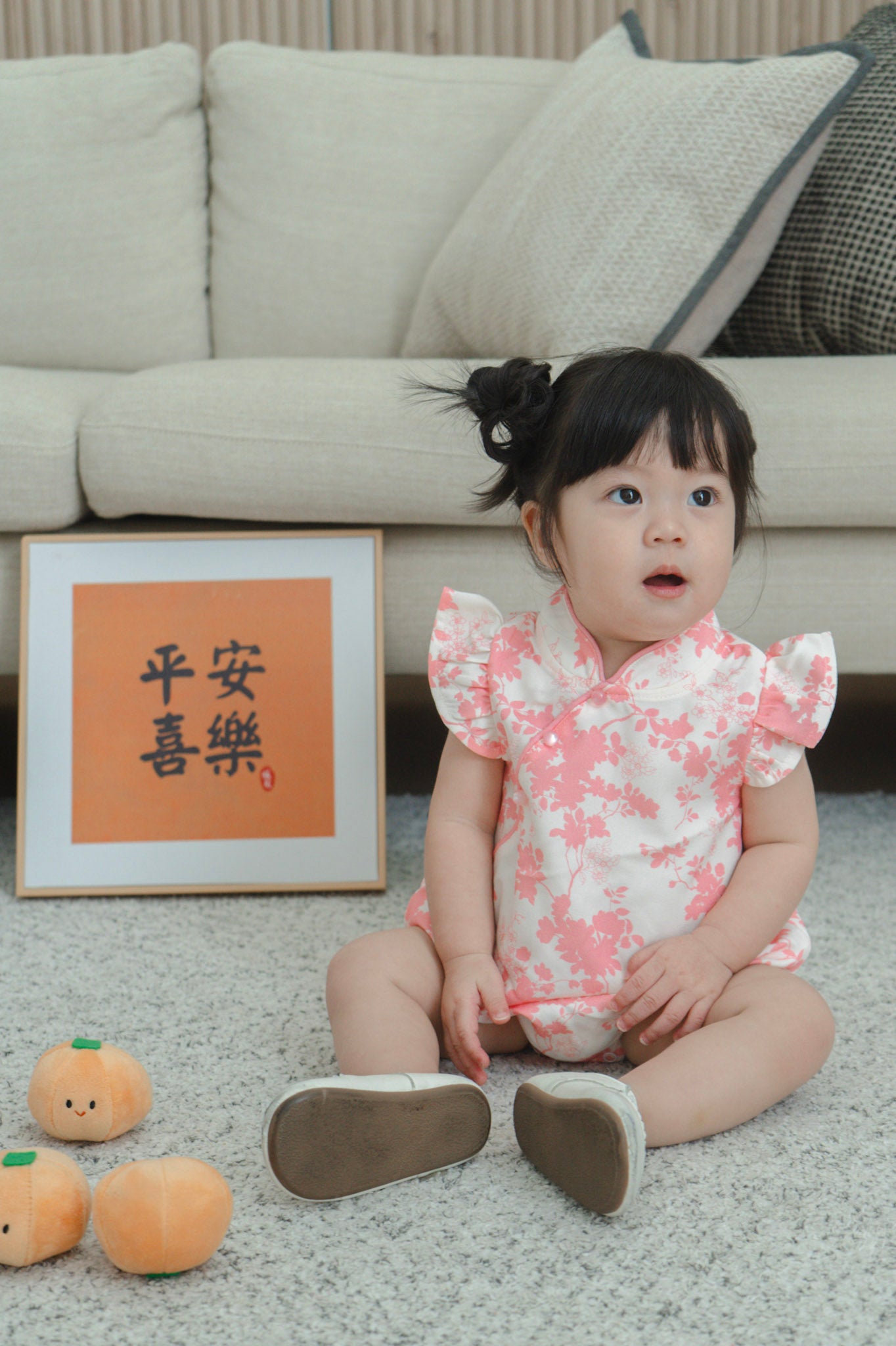 Flourishing Joy Baby Girl Ruffled Sleeves Playsuit