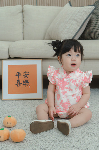 Flourishing Joy Baby Girl Ruffled Sleeves Playsuit