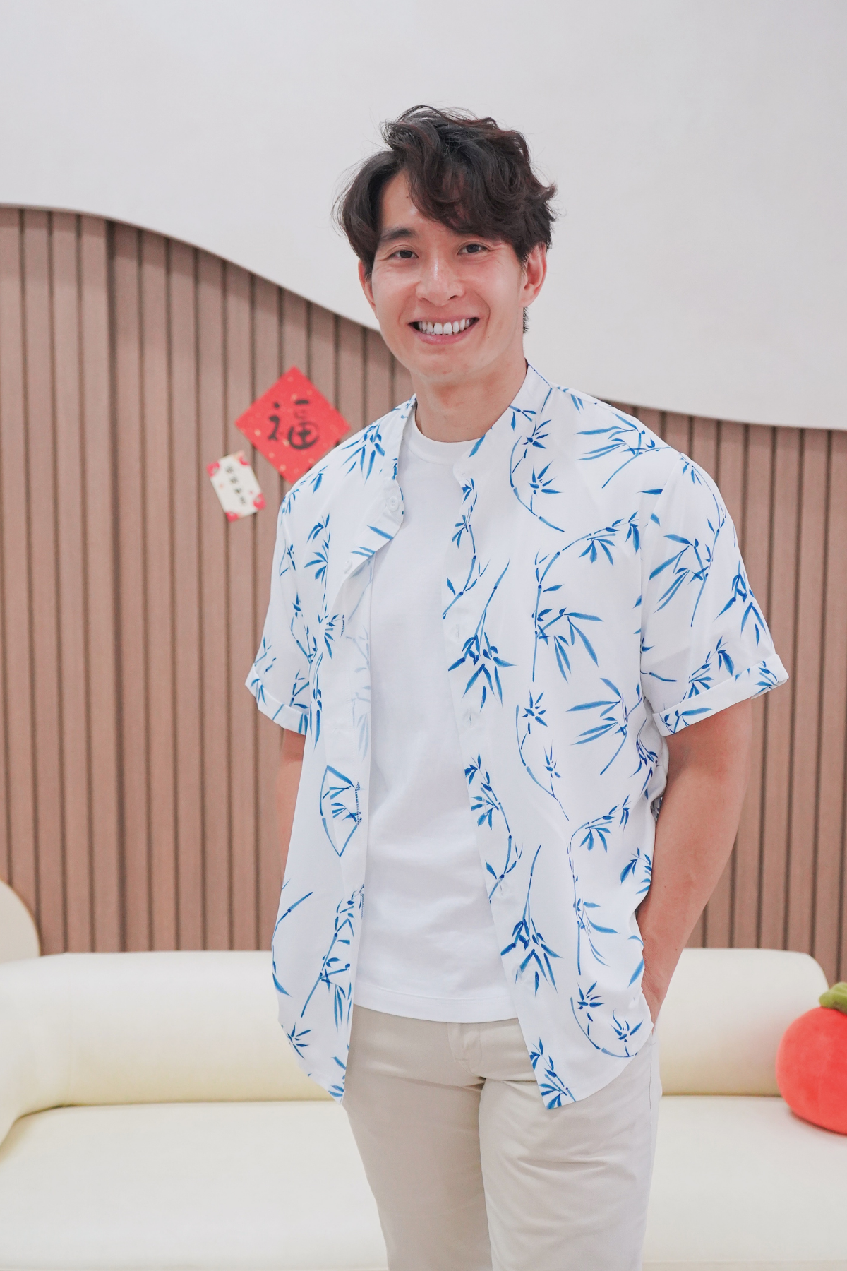 Prosperous Blessings Mens Mandarin Collar Shirt