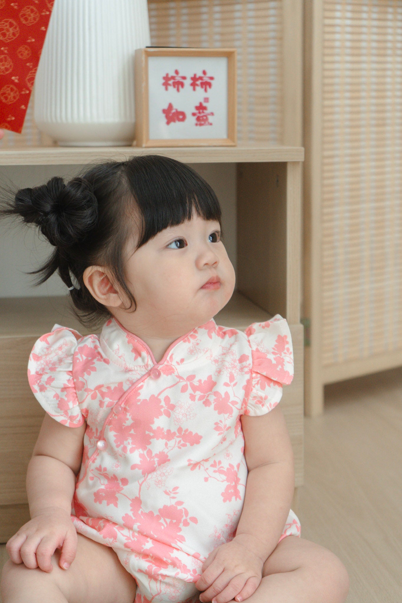 Flourishing Joy Baby Girl Ruffled Sleeves Playsuit