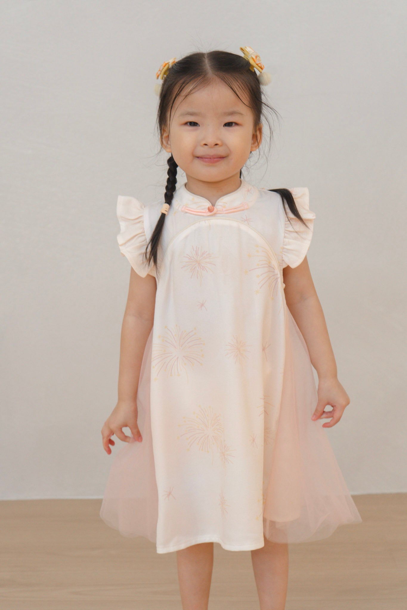 Golden Dawn Girl Tulle Qipao Dress