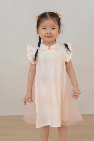 Golden Dawn Girl Tulle Qipao Dress