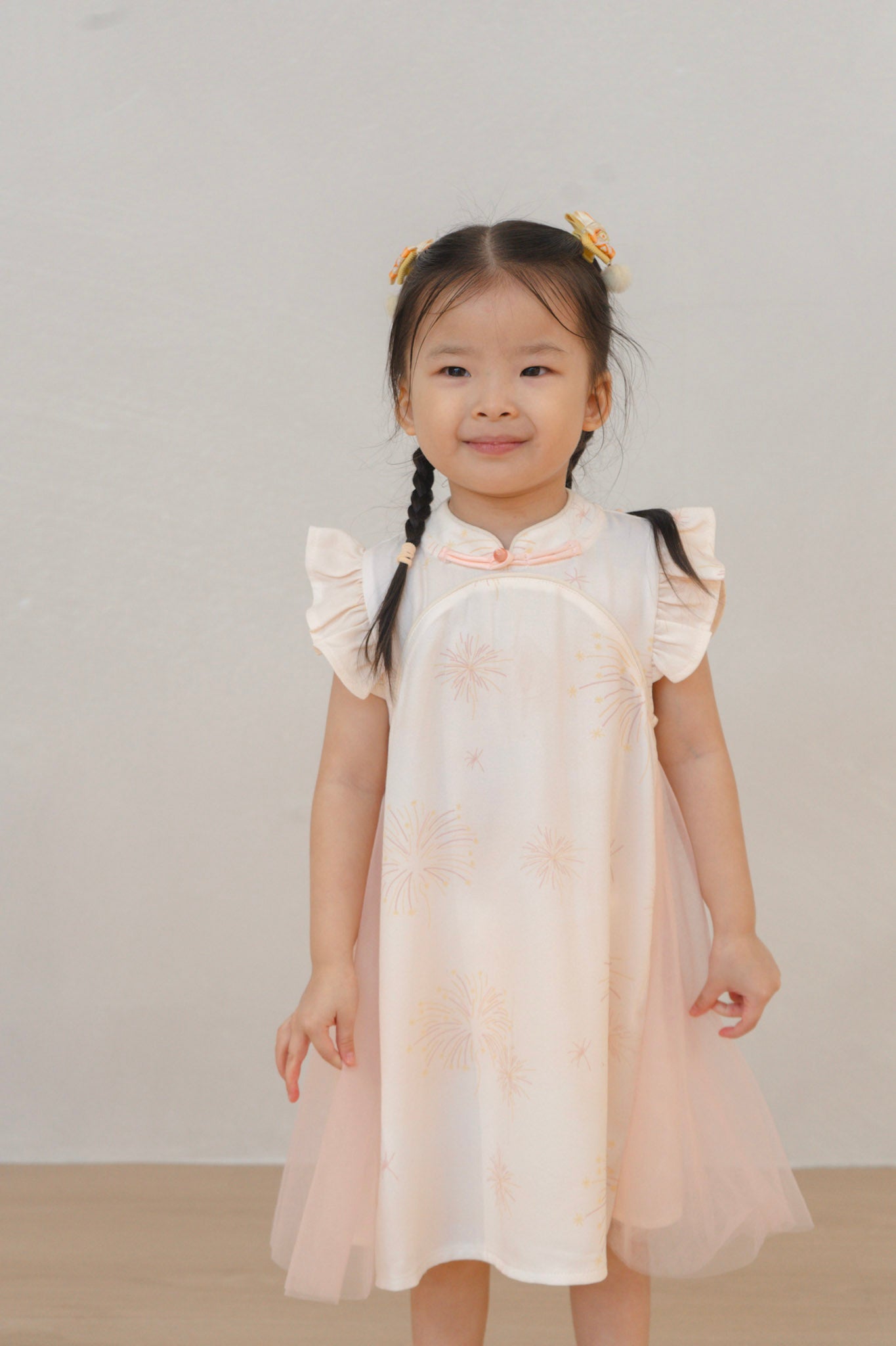 Golden Dawn Girl Tulle Qipao Dress