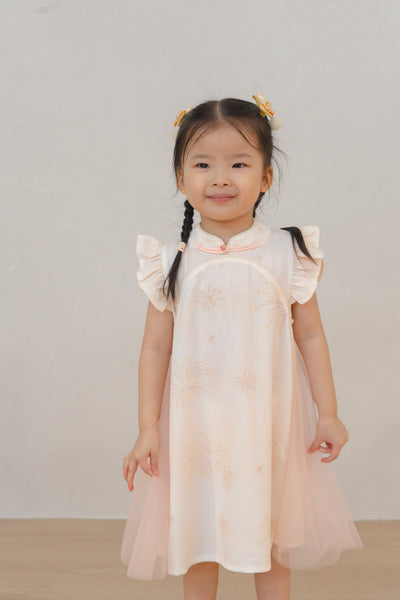 Golden Dawn Girl Tulle Qipao Dress
