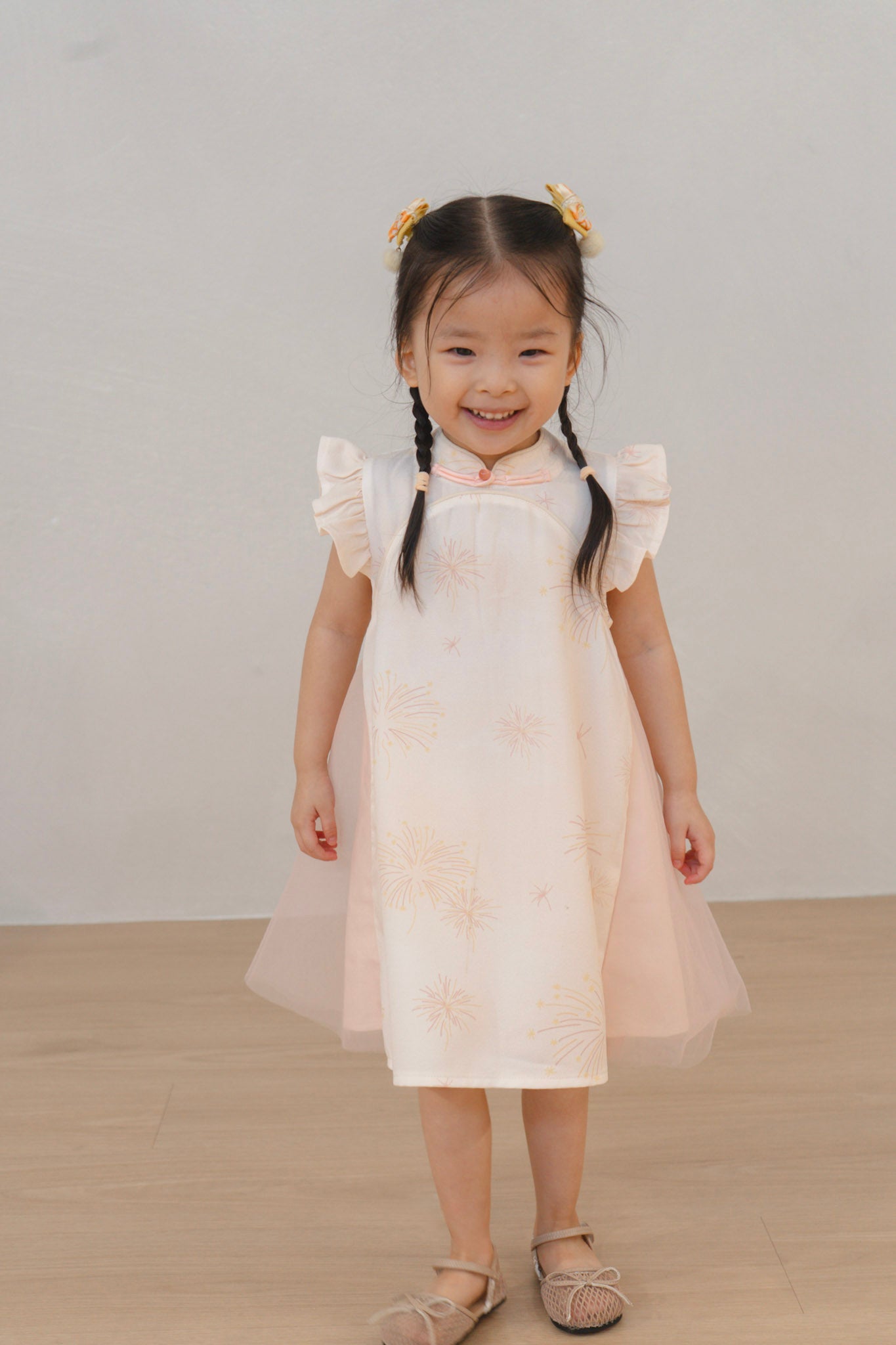 Golden Dawn Girl Tulle Qipao Dress