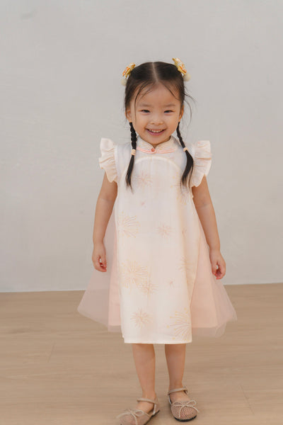 Golden Dawn Girl Tulle Qipao Dress