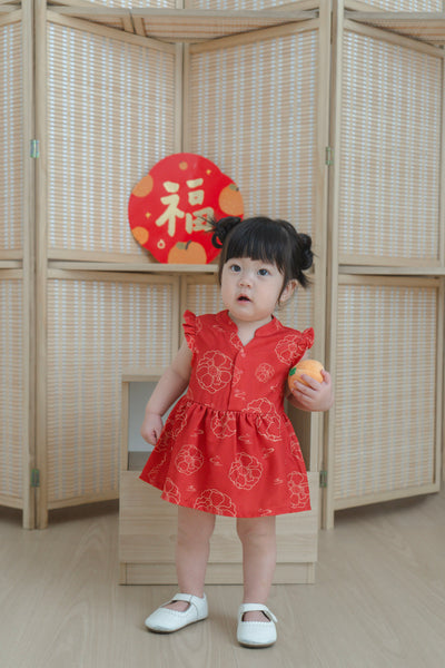 Galloping Peony Baby Girl Ruffled Sleeves Playsuit