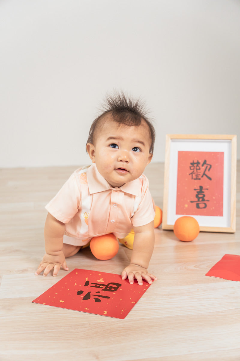 New Beginnings Baby Relaxed Collar Shirt Romper