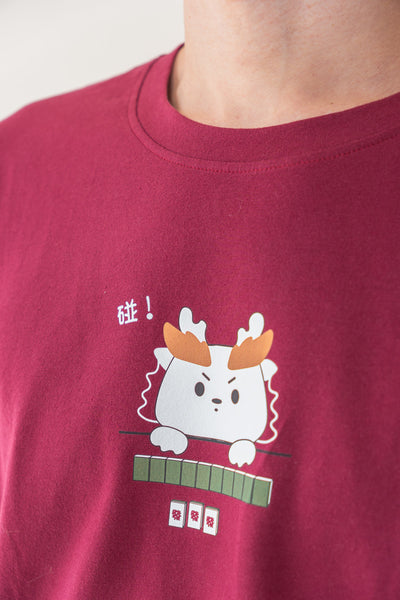 Mahjong Dragon Pong Adult Relaxed Tee (Unisex)