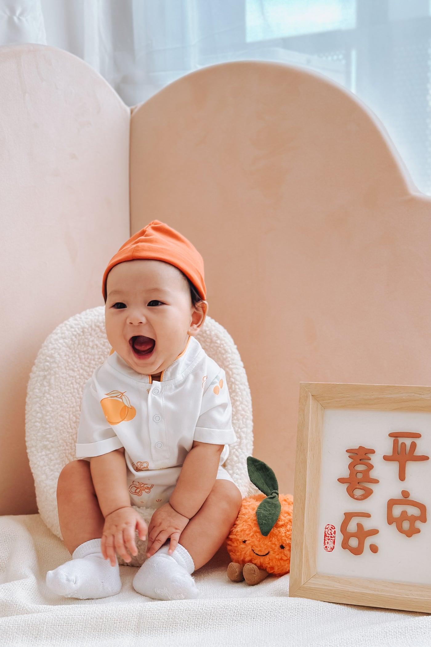 Prosperity Oranges Baby Boy Mandarin Collar Shirt Romper