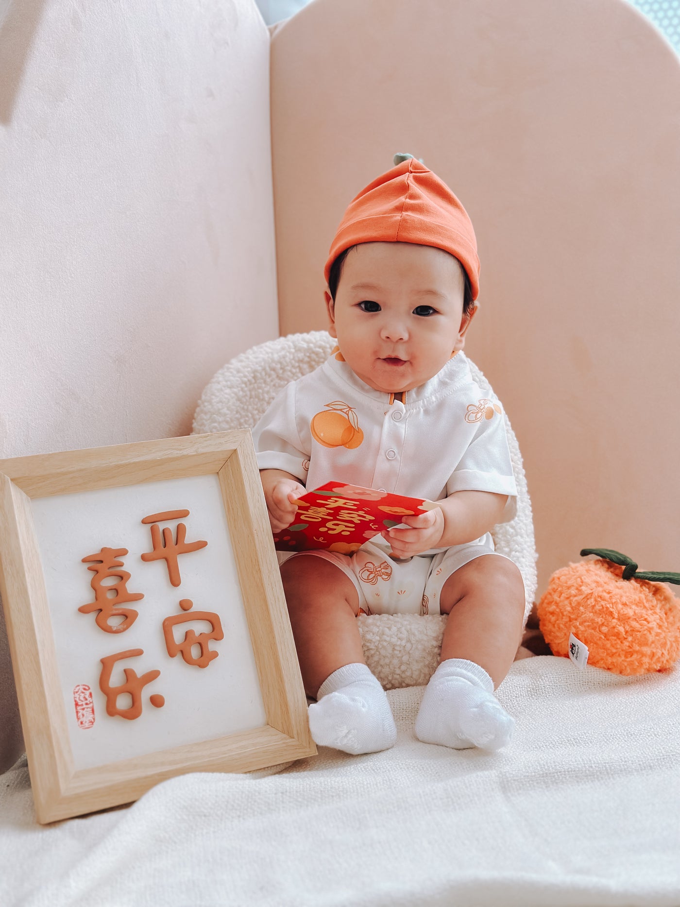 Prosperity Oranges Baby Boy Mandarin Collar Shirt Romper