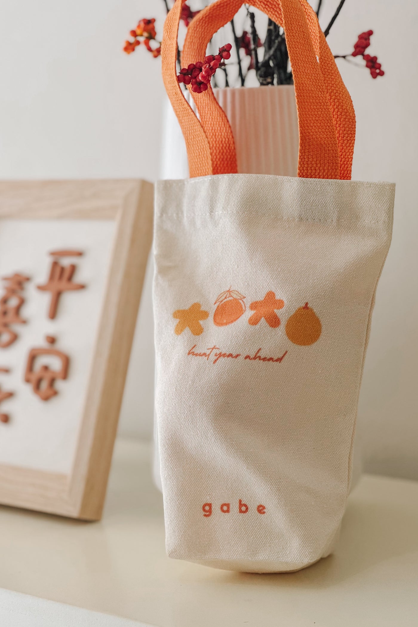 Limited Edition Prosperity Oranges Linen Pouch