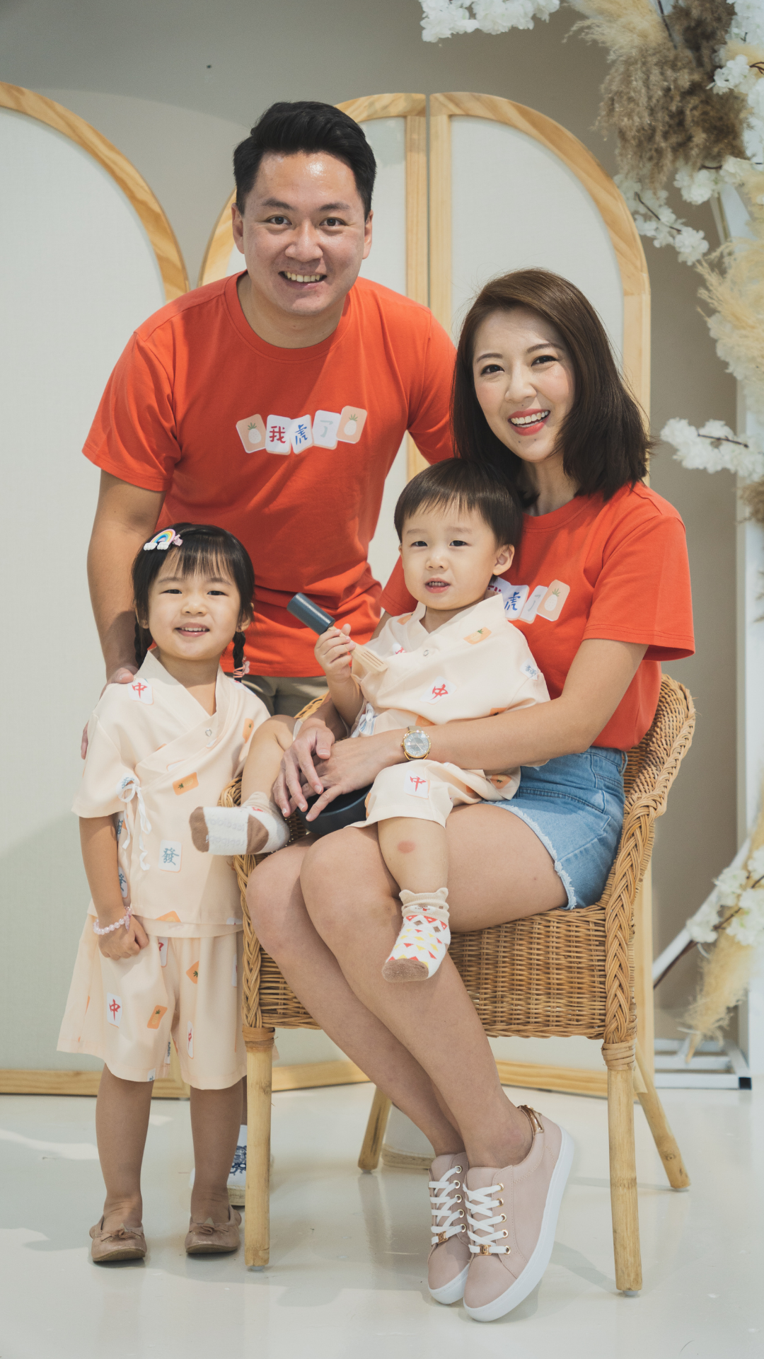 “我虎了” Mahjong Tiles Tee (Unisex)