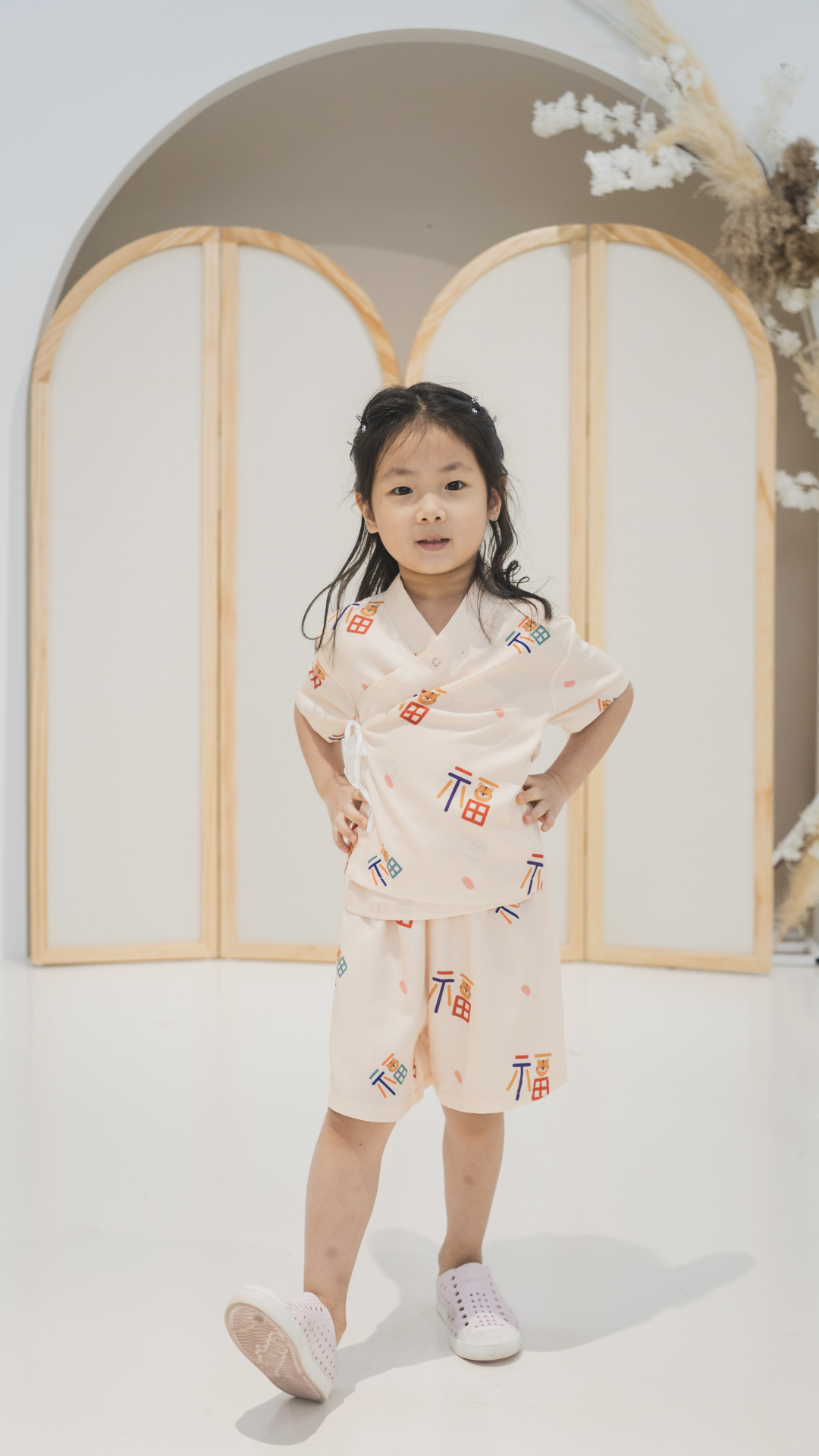 Kids Abundance Tiger Kimono Play Set
