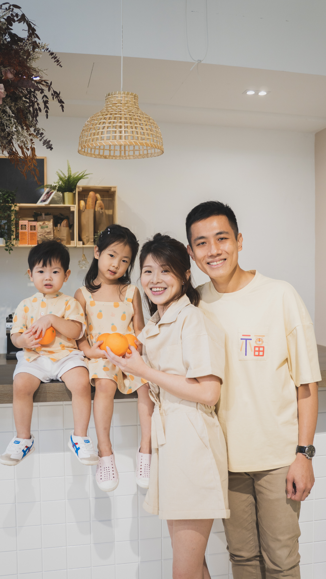 Boys Mandarin Collar Shirt Pineapple Huat