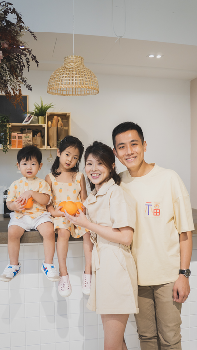 Boys Mandarin Collar Shirt Pineapple Huat