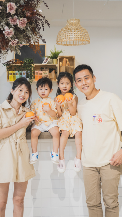 Boys Mandarin Collar Shirt Pineapple Huat