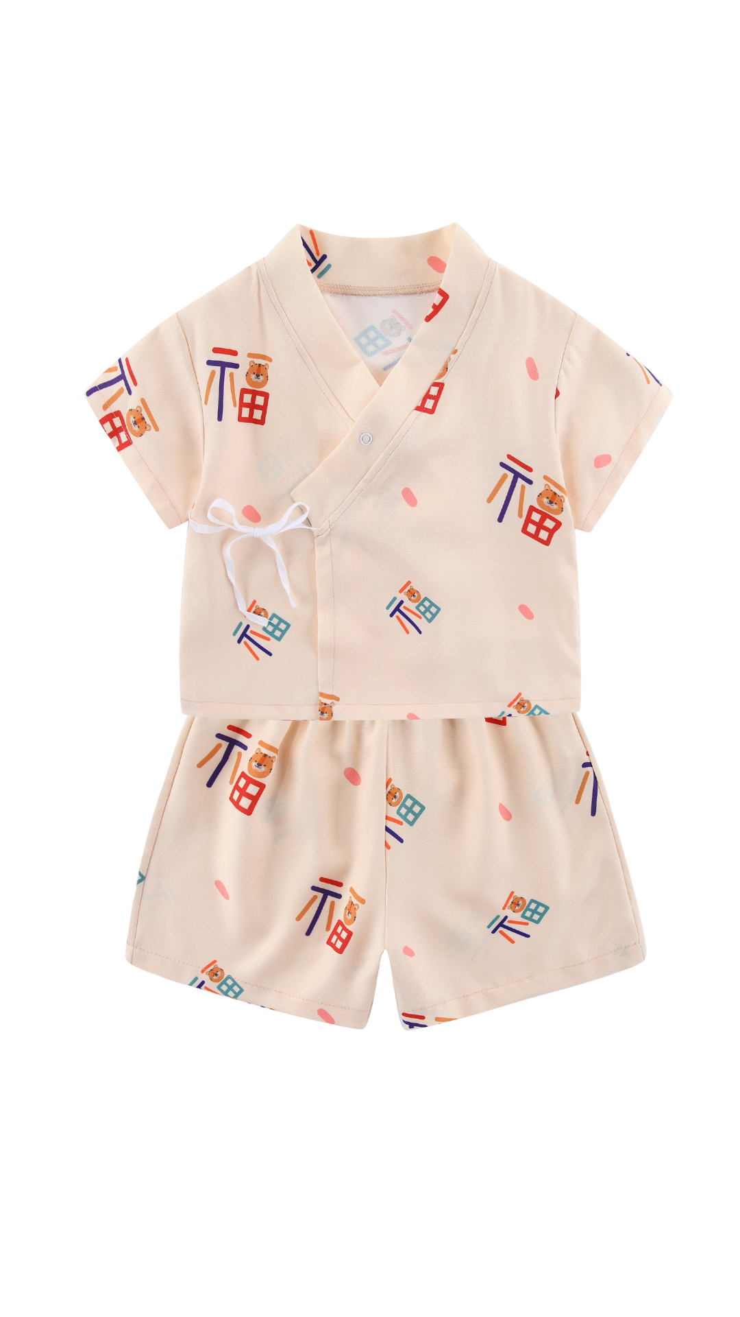 Kids Abundance Tiger Kimono Play Set