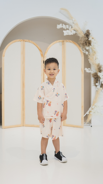 Kids Abundance Tiger Kimono Play Set
