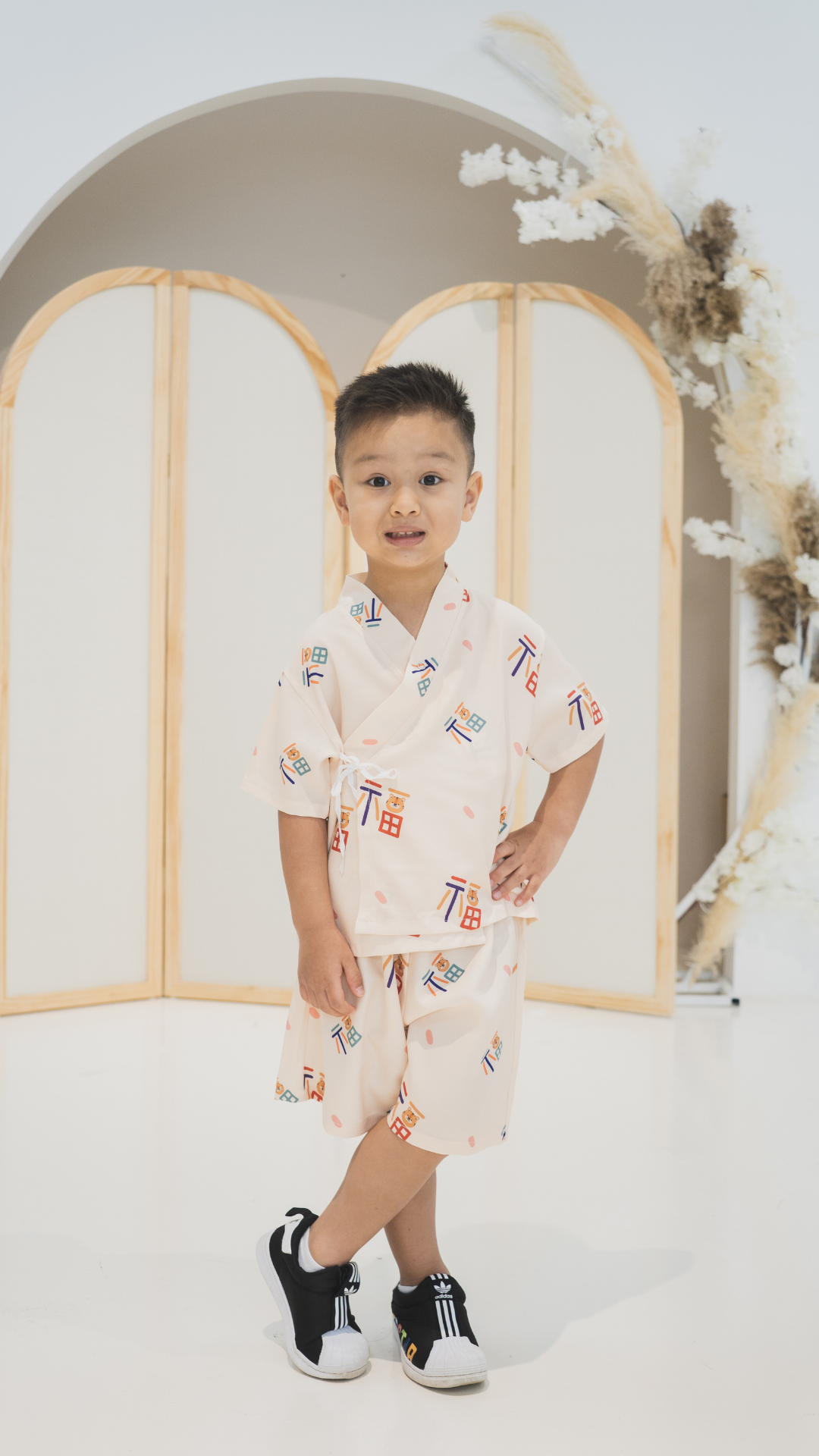 Kids Abundance Tiger Kimono Play Set