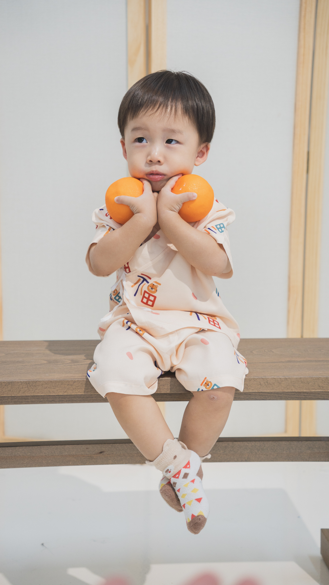 Kids Abundance Tiger Kimono Play Set