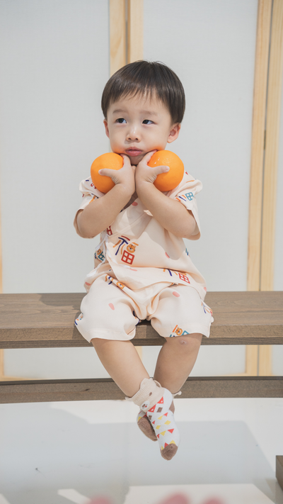 Kids Abundance Tiger Kimono Play Set