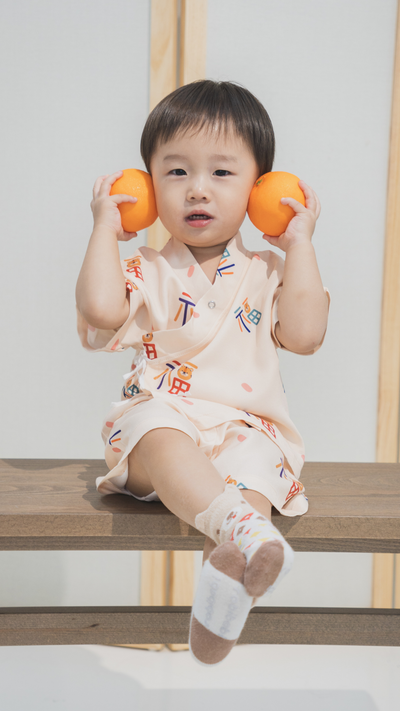 Kids Abundance Tiger Kimono Play Set