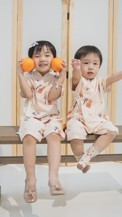Kids Abundance Tiger Kimono Play Set