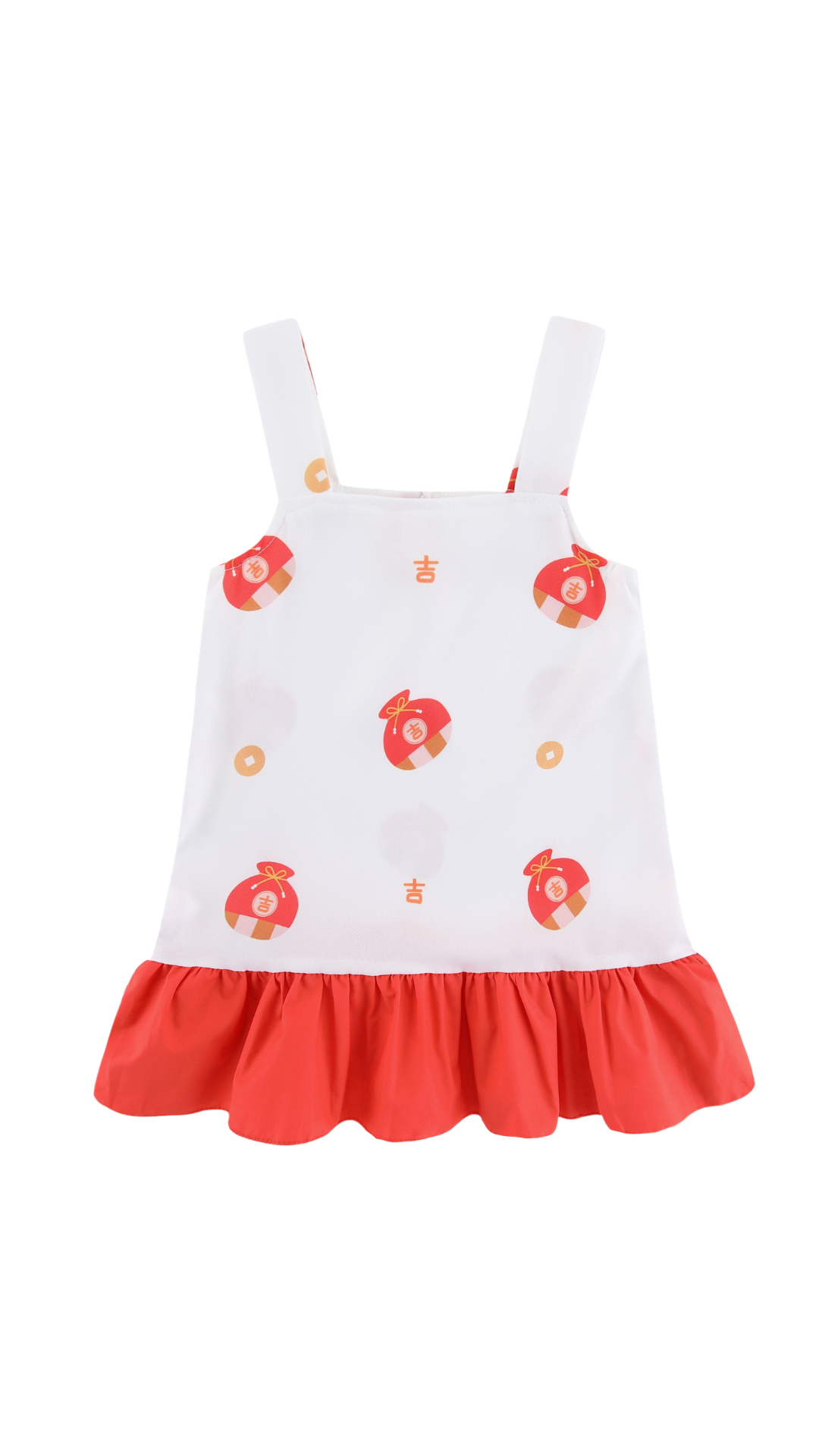 Girl Babydoll Tiered Dress Fortune Bag