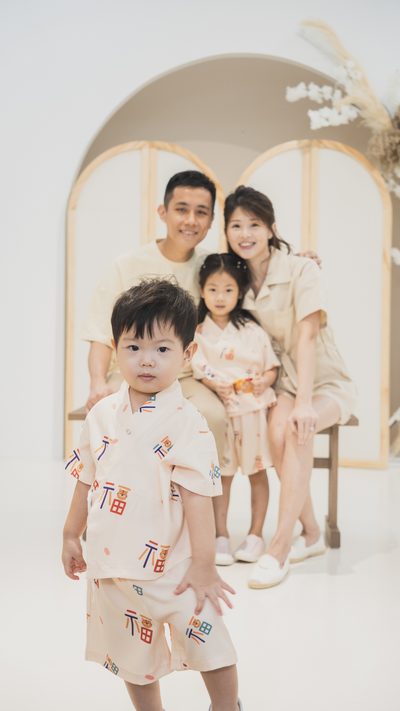 Kids Abundance Tiger Kimono Play Set